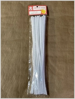 New Old Stock Frank's Nursery Chenille Stems White & Price Sticker