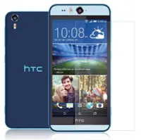 在飛比找Yahoo!奇摩拍賣優惠-hTC Desire Eye/620/626/816/820