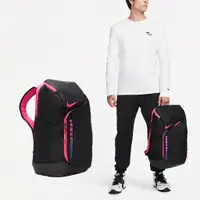 在飛比找蝦皮商城優惠-Nike 包包 Hoops Elite 後背包 菁英包 乳癌