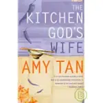 THE KITCHEN GOD’S WIFE