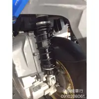 在飛比找蝦皮購物優惠-RPM RR 後避震器  機車 BON FS 勁戰5代 JE