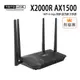 TOTOLINK X2000R AX1500 WiFi 6 Giga 無線 路由器 分享器