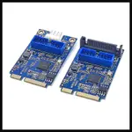 MINI PCI-E轉USB3.0前置19針USB擴展卡2口擴展卡轉接小4PIN取電
