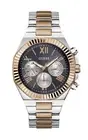 GUESS EQUITY GW0703G4 Men's Multi-Function Quartz Watch