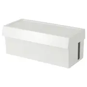SÄTTING cable management box with lid