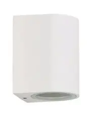 [Oriel Lighting] Hera Outdoor Wall Light in White