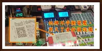 在飛比找Yahoo奇摩拍賣-7-11運費0元優惠優惠-LED driver 110v LED驅動電源 恆流 變壓器