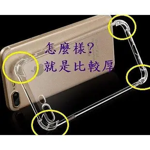 全館滿運 附掛繩 OPPO R9 R9 PLUS R9S R9SPLUS 防摔殼 手機殼 透明加厚 保護手機 軟殼 可開發票