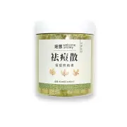 Welcome Snowy Palace Skincare Welcome Snowy Anti Acne Powder Mask | Acne Terminator Fixed Size