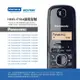 BESTON 無線電話電池 for Panasonic HHR- P104 (2入組)