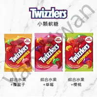 在飛比找樂天市場購物網優惠-[VanTaiwan] 加拿大代購 Twizzlers Gu