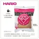 ［降價出清］日本HARIO V60無漂白圓錐咖啡濾紙100入1-2人份100%純天然原木槳(VCF-01-100M)