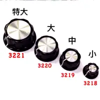 在飛比找蝦皮購物優惠-七角圓形旋鈕（螺絲型）旋鈕 VR旋鈕 可變電阻旋鈕 開關旋鈕