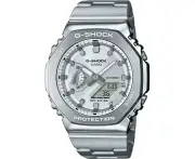 Casio Oak G-Steel Classic Silver GM-2110D-7AER Silver Stainless Steel Unisex Watch