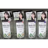 在飛比找蝦皮購物優惠-日本 KOSE 高絲 BIOLISS 植物系 洗髮精 480