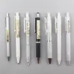 TRCX 21驚喜熱賣日本 MUJI無印良品 低重心自動鉛筆 0.5/0.3MM學生美術繪圖金屬筆#