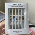 二手MAISON MARGIELA REPLICA香水禮盒