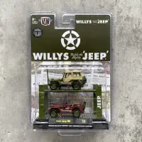 在飛比找蝦皮購物優惠-M2 MACHINES 1:64 WILLYS JEEP 1