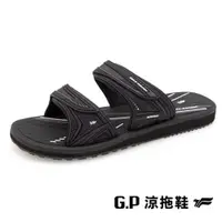 在飛比找ETMall東森購物網優惠-G.P(男)高彈性舒適雙帶拖鞋 男鞋-黑色