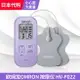 日本原裝 歐姆龍按摩儀HV-F021/F022家用按摩器低周波 肩頸理療器