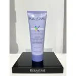 《KERASTASE巴黎卡詩》燦金絕色玻尿酸水光髮膜 75ML