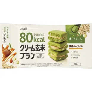 日本 Asahi 朝日 玄米營養餅乾 80kcal 焦糖抹茶口味