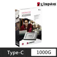 在飛比找momo購物網優惠-【Kingston 金士頓】SXS2000/1000G 行動