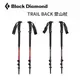 【Black Diamond】TRAIL BACK 登山杖