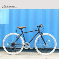 在飛比找Yahoo!奇摩拍賣優惠-公路車日本品牌復古自行車變速公路單車輕快車日本賽車出口日本野