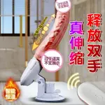 電動按摩棒 按摩器 自慰器 自愛棒 假陽具 成人女性專用自動伸縮炮機 情趣性用品女超大粗種馬自慰器 棒