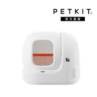 在飛比找森森購物網優惠-PETKIT佩奇｜全自動智能貓砂機MAX