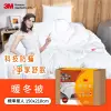 3M 新2代發熱纖維可水洗暖冬被NZ370(標準單人5x7)