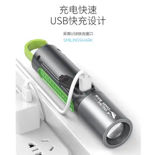 微笑鯊正品 SD0707 強光手電筒鑰匙扣燈led M60戶外多功能應急燈帶掛鉤小便攜USB充電變焦小猴子手電戶外露營燈