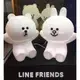 (現貨)韓國LINE FRIENDS HUG ME 熊大&兔兔 抱抱小夜燈