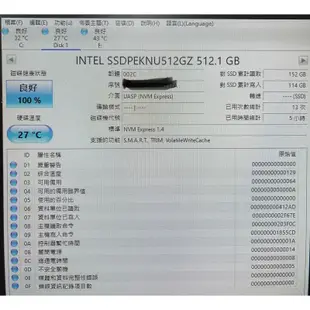 INTEL 670P 512G M.2 PCIE 3.0 固態硬碟 (SSD) WD 美光 2280 三星 pcie4