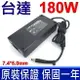 台達 180W 厚型 原廠 變壓器 MSI GE65 GE75 RAIDER 8SE GL63 8RE GL65 9SE GL7 9SD GL75 9SE GP65 LEOPARD 950G P73 MS-17C5 DELL Precision M4300 M4400 M4500 M4600 M4700 M4800 M6300 M6400 M6500 M6600 M6700