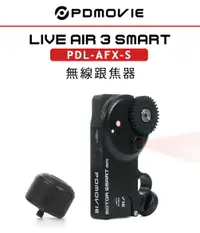 在飛比找樂天市場購物網優惠-EC數位 PDMOVIE LIVE AIR 3 SMART 
