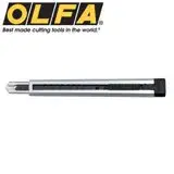 在飛比找遠傳friDay購物優惠-日本OLFA銀色極致系列Limited折刃式美工刀Ltd-0