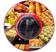 one New 56Pcs/Per Time Commercial Fish Ball Grill Takoyaki Machine Lpg