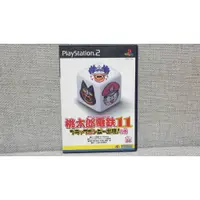 在飛比找蝦皮購物優惠-PS2 二手 桃太郎電鐵 11 純日版 有刮痕