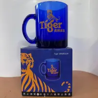 在飛比找蝦皮購物優惠-Tiger 虎牌 玻璃馬克杯