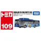 TOMICA No.109 三菱Fuso 巧虎巴士 TM109A7