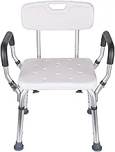 FFSPIIO Shower Seat Bench, for Disabled Seniors Elderly Adjustable High Removable Bathroom Stool Tool-Free Assembly Shower Chair