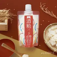 在飛比找蝦皮購物優惠-碧迪皙 PDC 酒粕酒槽面膜 Wafood Made 170