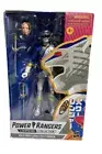 Power Rangers Lightning Collection Walmart Exclusive Wild Force Lunar Wolf RARE