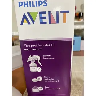 二手 PHILIPS AVENT 輕乳感 PP手動吸乳器