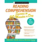 READING COMPREHENSION SUCCESS IN 20 MINUTES A DAY