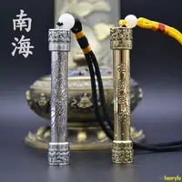 在飛比找蝦皮購物優惠-清倉純銅吹氣電子打火機防風usb充電 電子點煙器個性創意送男