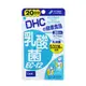 DHC蝶翠詩 乳酸菌EC-12膠囊20日分 20粒/袋