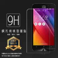 在飛比找蝦皮購物優惠-ASUS ZenFone2 Laser ZE500KL/ZE